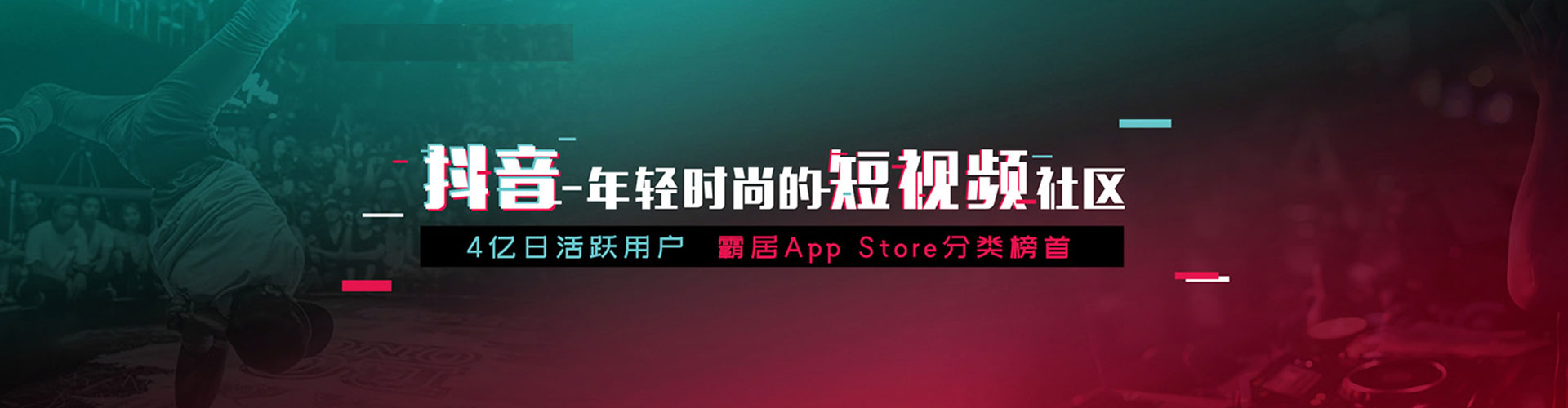 泾县sem优化师