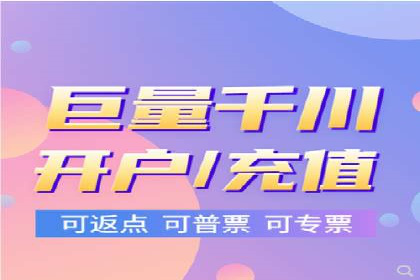 百度推广运营案例解析：如何提高转化率