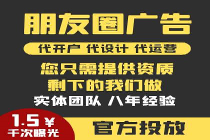 探索信息流广告行业的未来趋势：知乎广告案例解读
