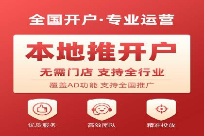 成功之道：竞价推广公司经典案例分析
