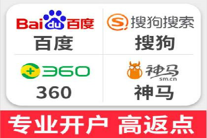 探索SEM推广优化的最佳实践：成功案例集锦